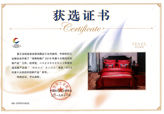 1575957802388532.png 1.png